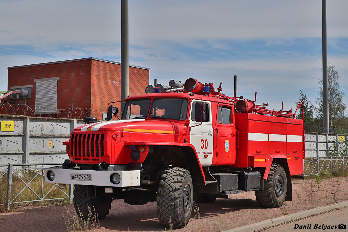 Санкт-Петербург, № В 447 ХВ 98 — Урал-43206-41