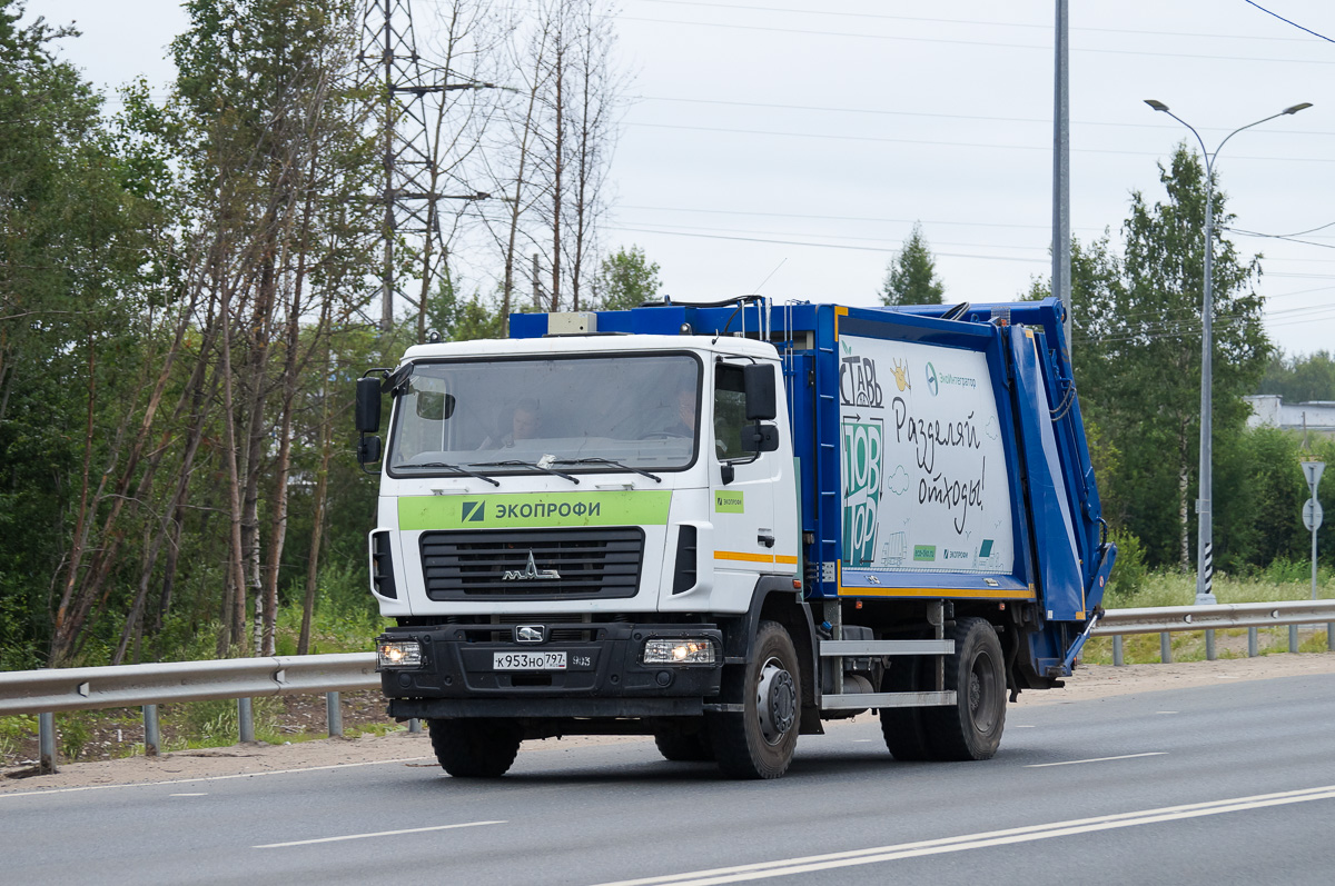 Архангельская область, № К 953 НО 797 — МАЗ-534025