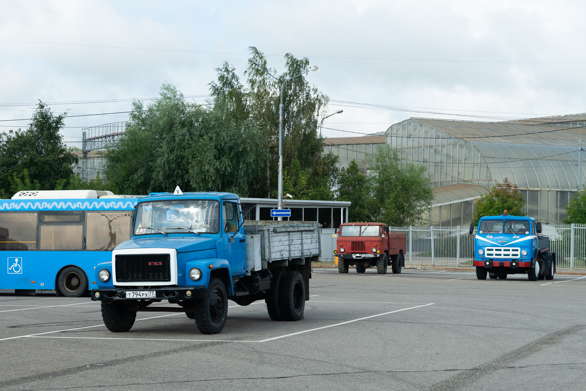 Москва, № Т 794 РХ 77 — ГАЗ-3307