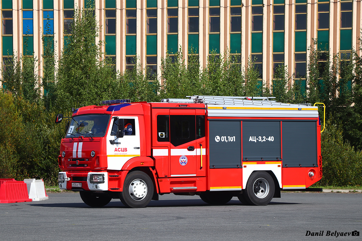 Санкт-Петербург, № С 976 УЕ 198 — КамАЗ-43253-G5(69)