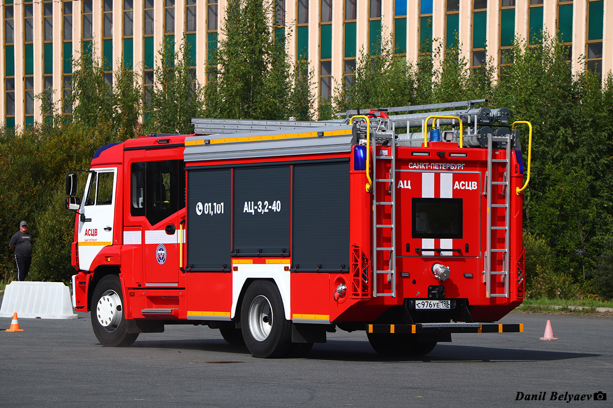 Санкт-Петербург, № С 976 УЕ 198 — КамАЗ-43253-G5(69)