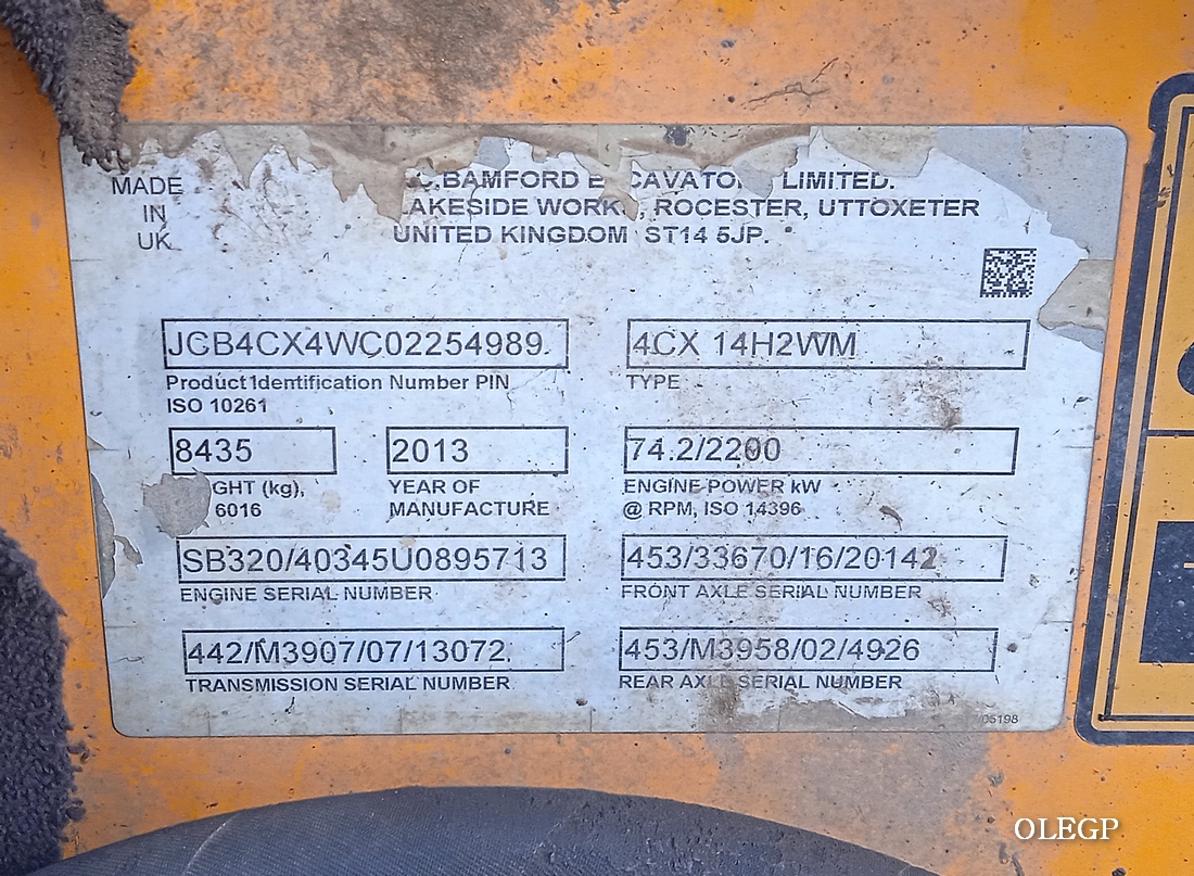 Витебская область, № ВК-2 7313 — JCB 4CX