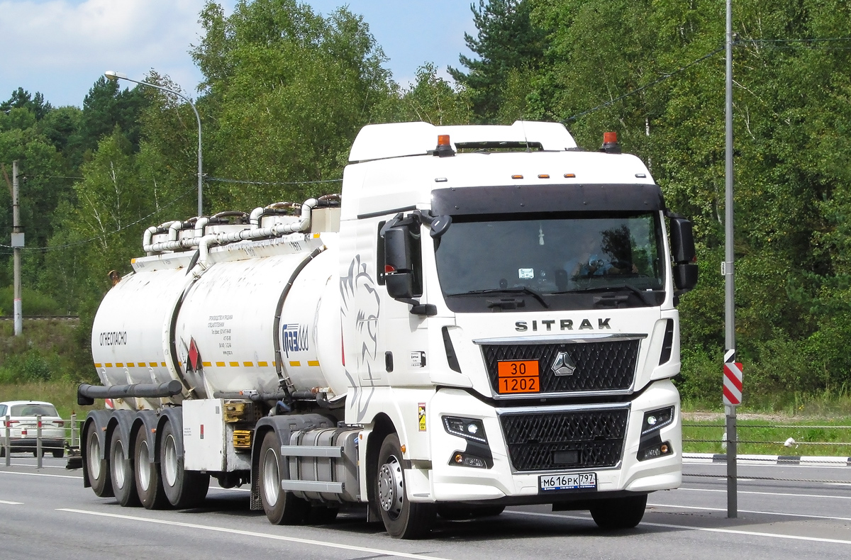Москва, № М 616 РК 797 — Sitrak C7H ZZ4186 MAX