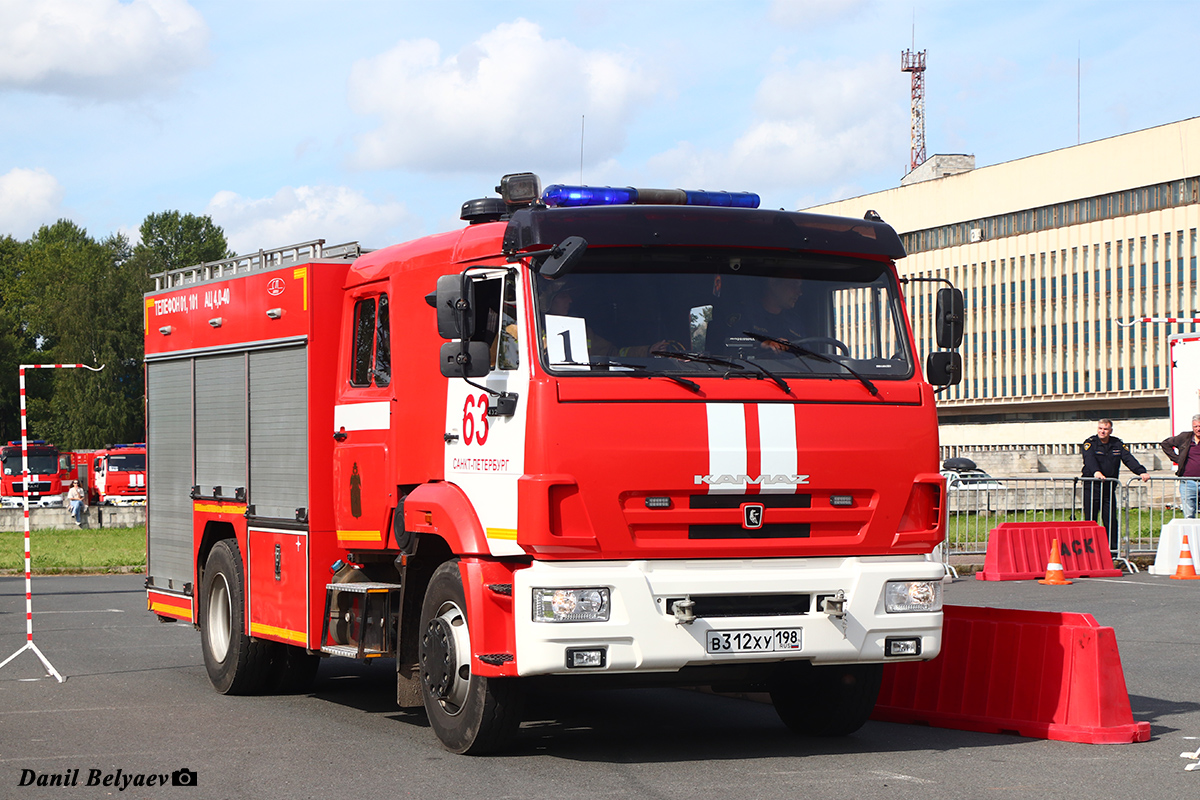 Санкт-Петербург, № В 312 ХУ 198 — КамАЗ-43253-G5(69)