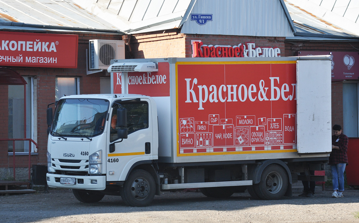 Омская область, № 4160 — Isuzu NPR75 [Z7X]