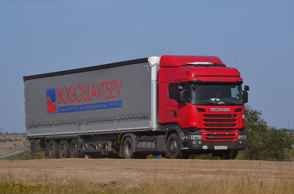 Ростовская область, № Т 232 ХХ 161 — Scania ('2013) R400