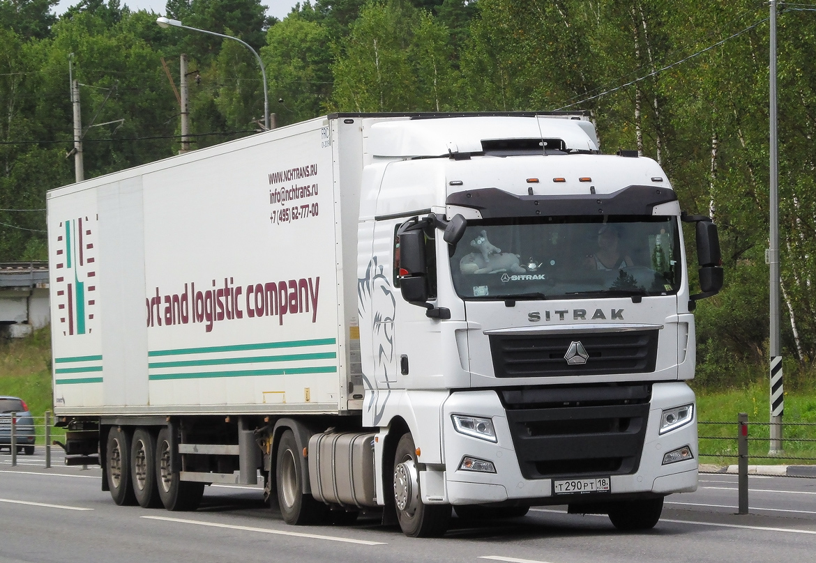 Удмуртия, № Т 290 РТ 18 — Sitrak C7H ZZ4186