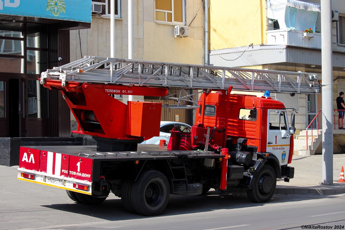 Ростовская область, № М 925 РТ 161 — КамАЗ-43253-A3(96)