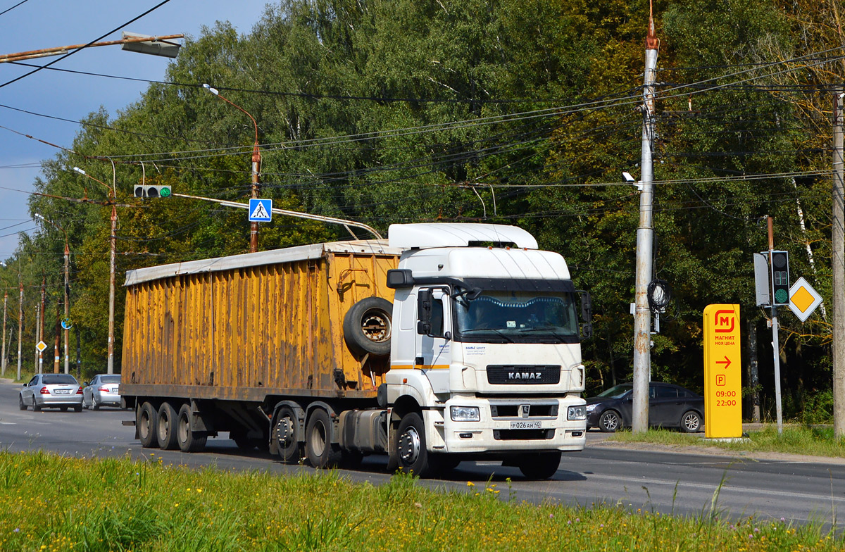 Калужская область, № Р 026 АН 40 — КамАЗ-65209-S5(87)