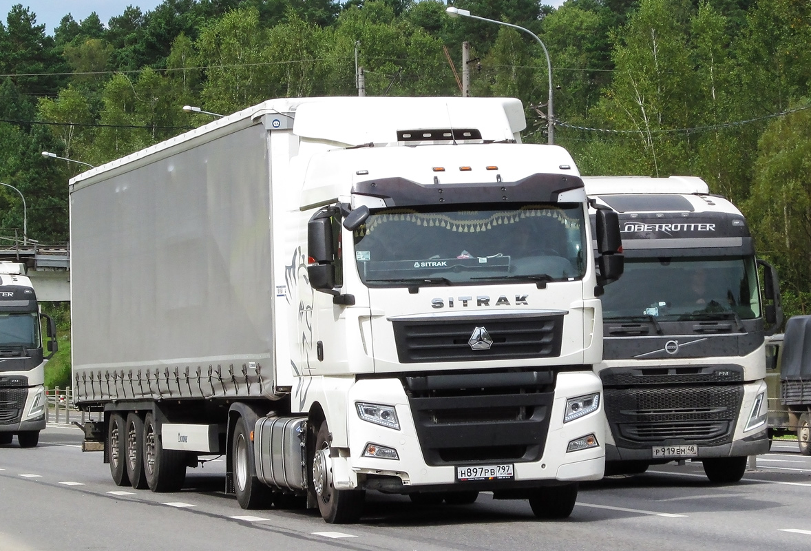 Москва, № Н 897 РВ 797 — Sitrak C7H ZZ4186