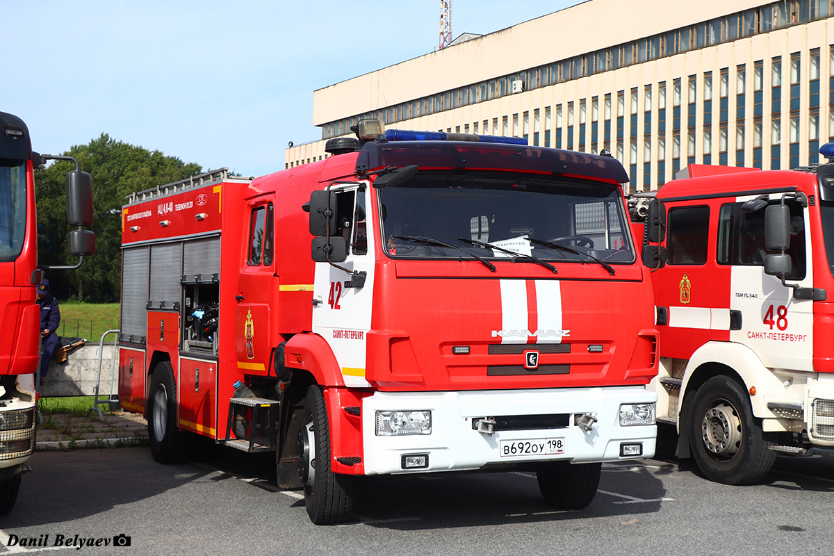 Санкт-Петербург, № В 692 ОУ 198 — КамАЗ-43253-G5(69)