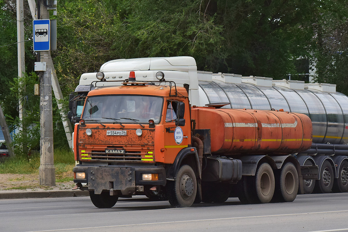 Волгоградская область, № Р 554 РО 34 — КамАЗ-65115-D3(97)