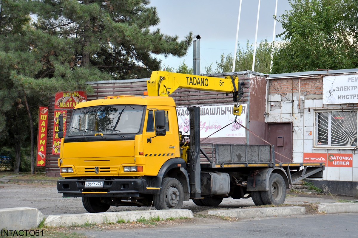 Ростовская область, № А 061 АН 761 — КамАЗ-4308-H3(99)