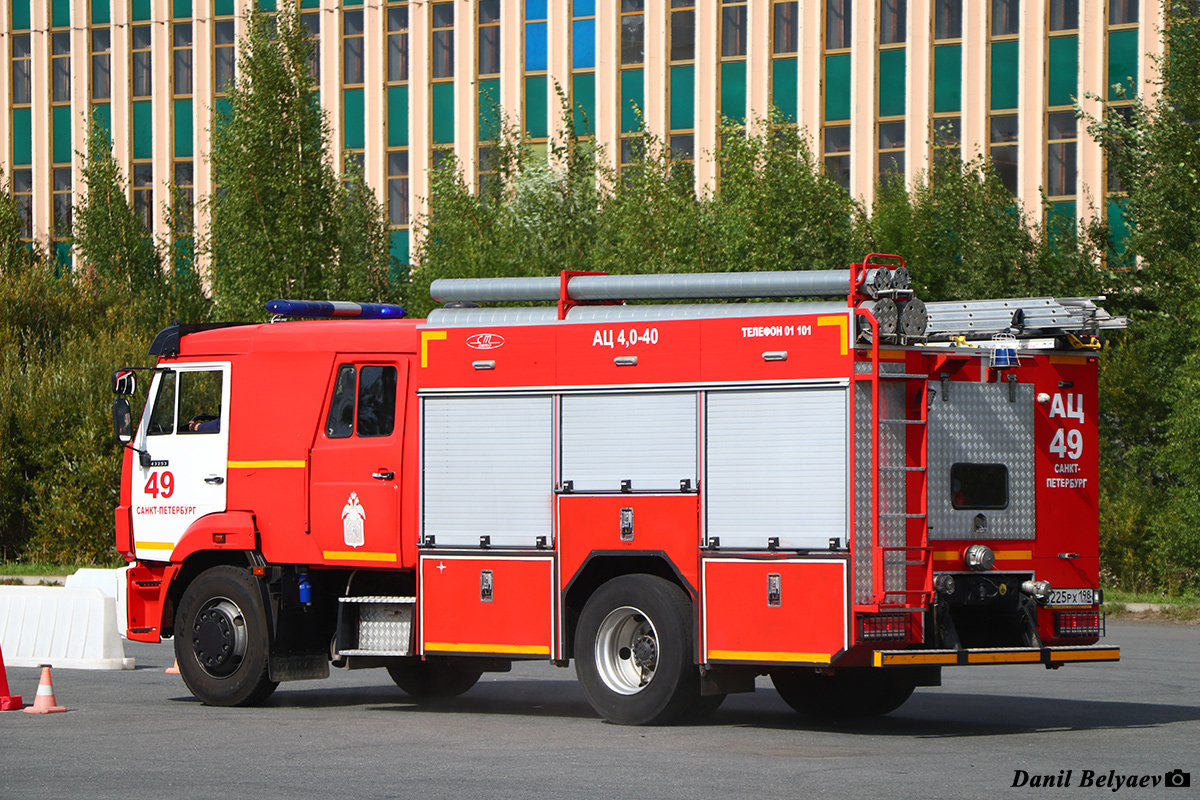 Санкт-Петербург, № В 225 РХ 198 — КамАЗ-43253-G5(69)