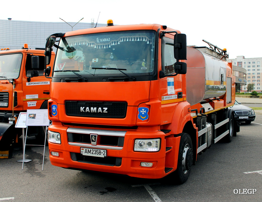 Витебская область, № АМ 2358-2 — КамАЗ-5325-G5(69); Витебская область — Семинар по эксплуатации республиканских автомобильных дорог 2024