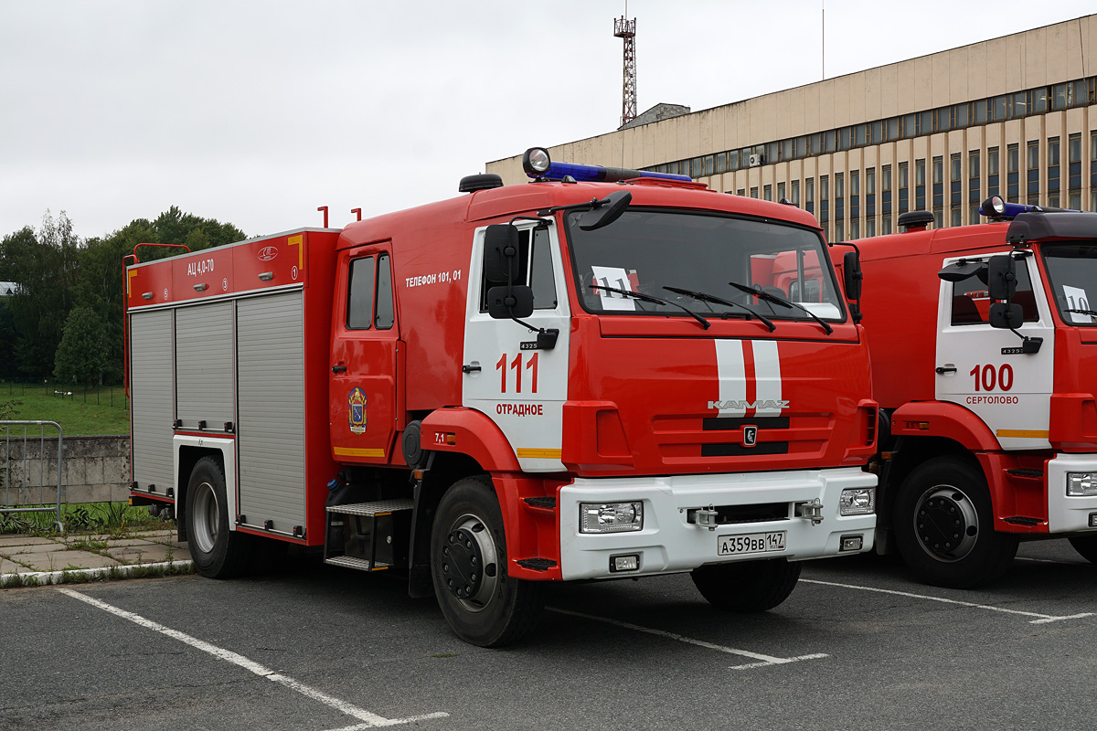 Ленинградская область, № А 359 ВВ 147 — КамАЗ-43253-G5(69)