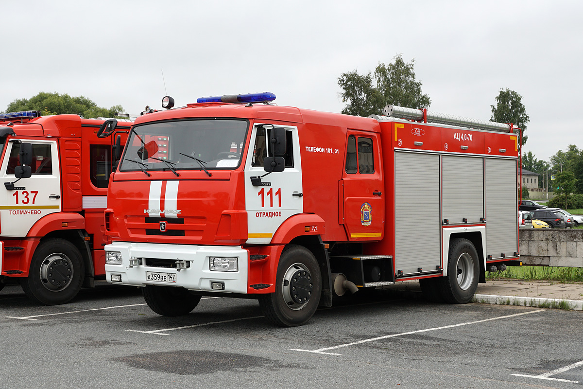 Ленинградская область, № А 359 ВВ 147 — КамАЗ-43253-G5(69)