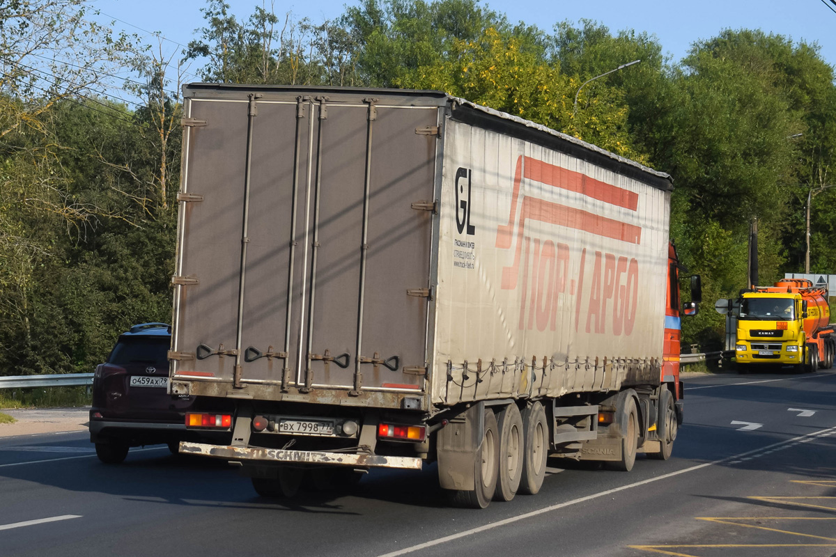 Тверская область, № ВХ 7998 77 — Schmitz Cargobull S.CS / SCB*S3T / S01