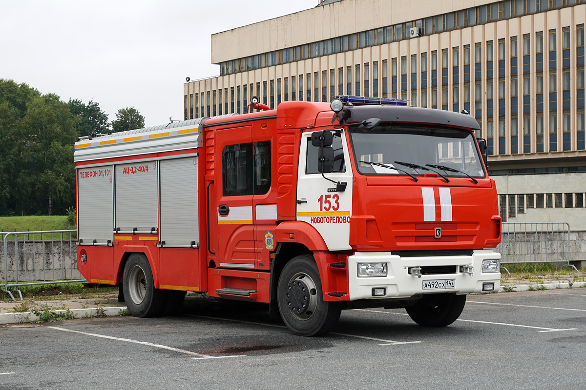 Ленинградская область, № А 492 СХ 147 — КамАЗ-43253-G5(69)