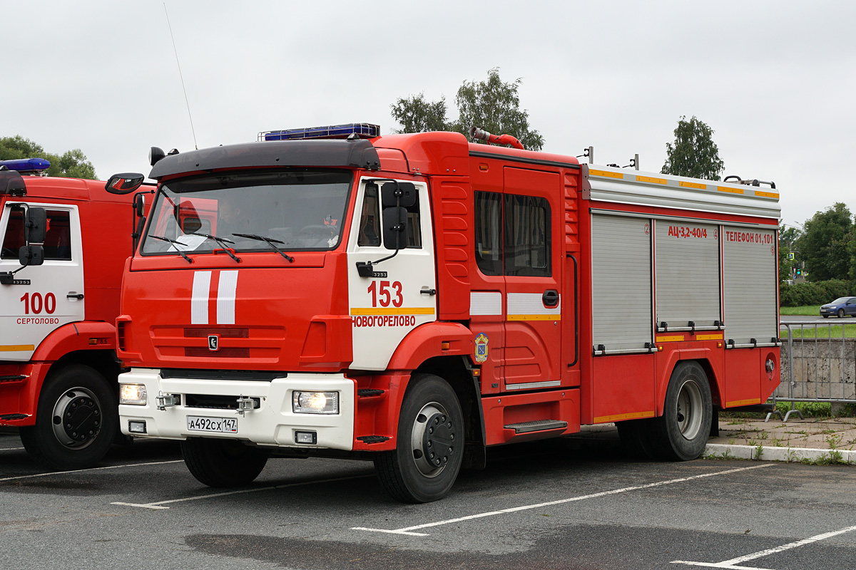 Ленинградская область, № А 492 СХ 147 — КамАЗ-43253-G5(69)