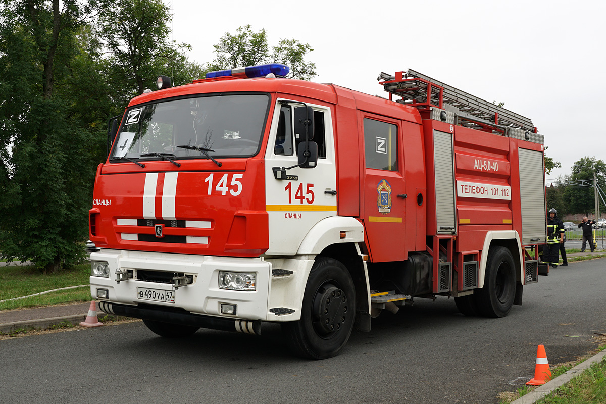 Ленинградская область, № В 490 УА 47 — КамАЗ-43253-C4(25)