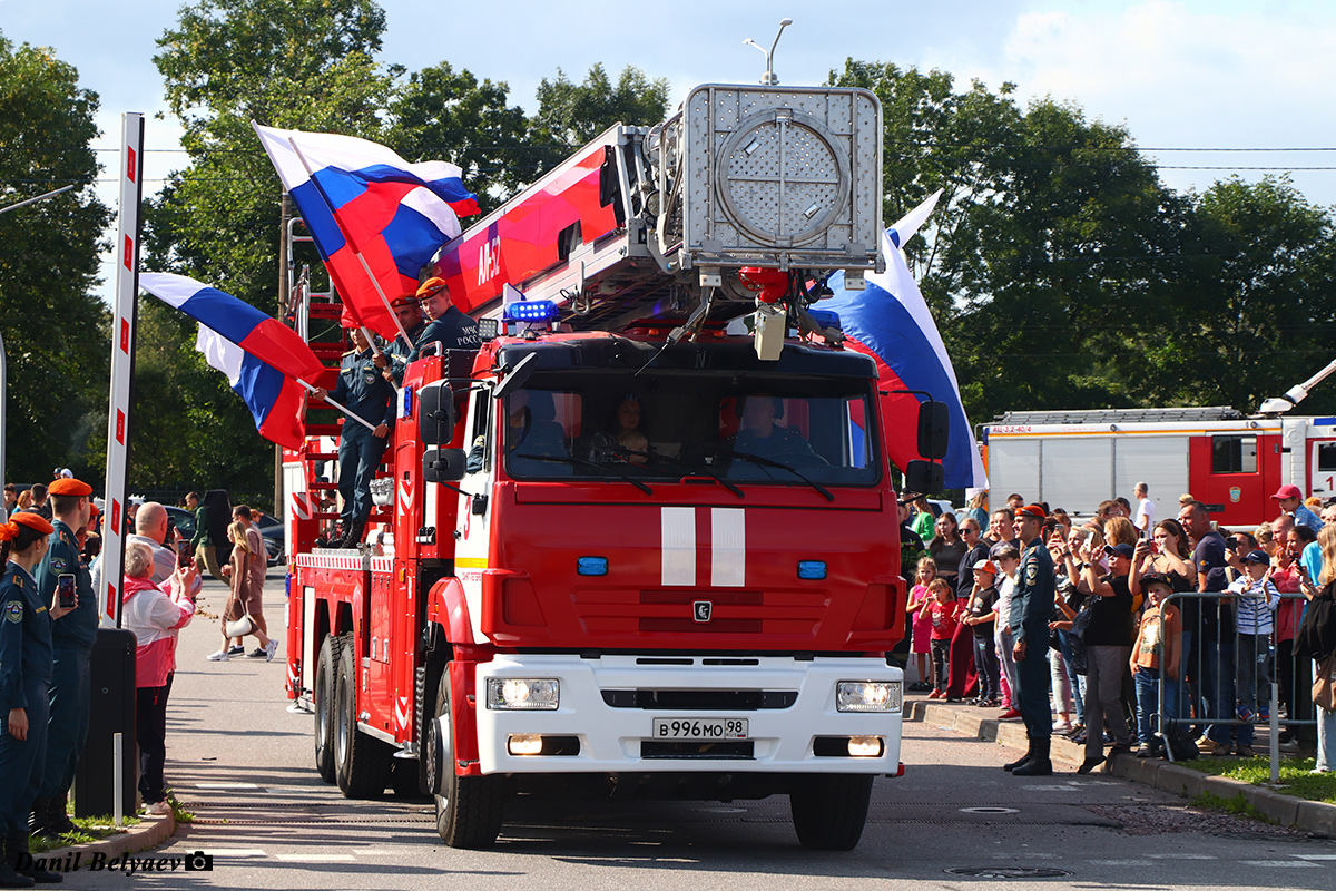 Санкт-Петербург, № В 996 МО 98 — КамАЗ-6520-53