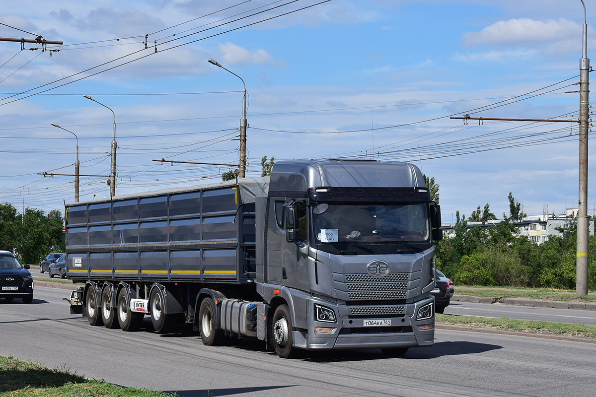 Ростовская область, № Т 064 КА 761 — FAW JH6 [X0T]