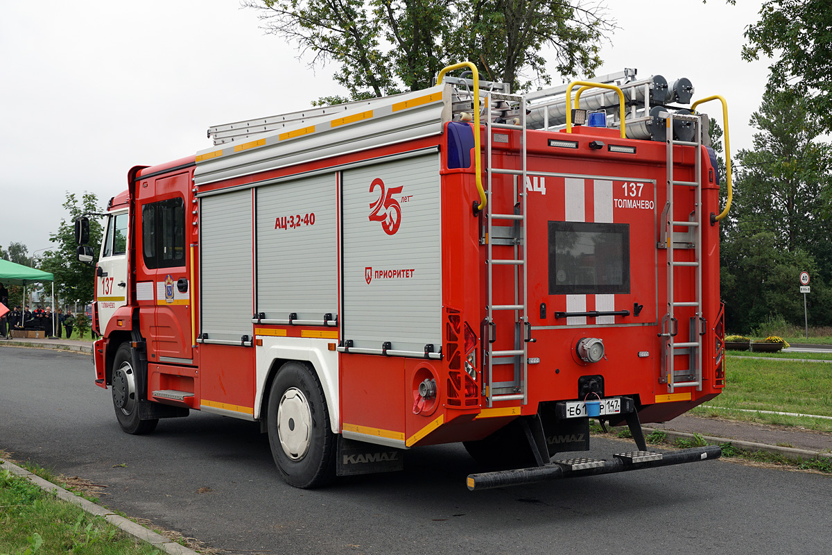 Ленинградская область, № Е 610 КР 147 — КамАЗ-43253-G5(69)