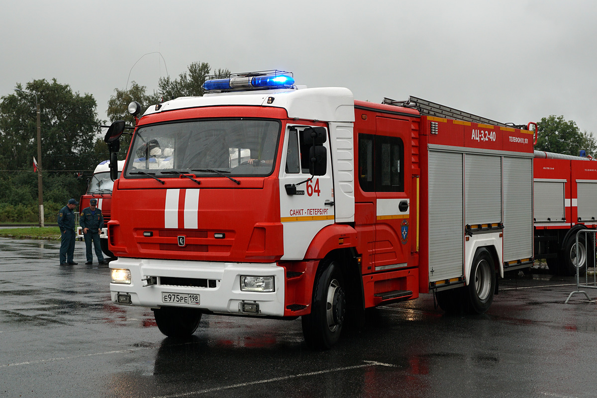 Санкт-Петербург, № Е 975 РЕ 198 — КамАЗ-43253-G5(69)