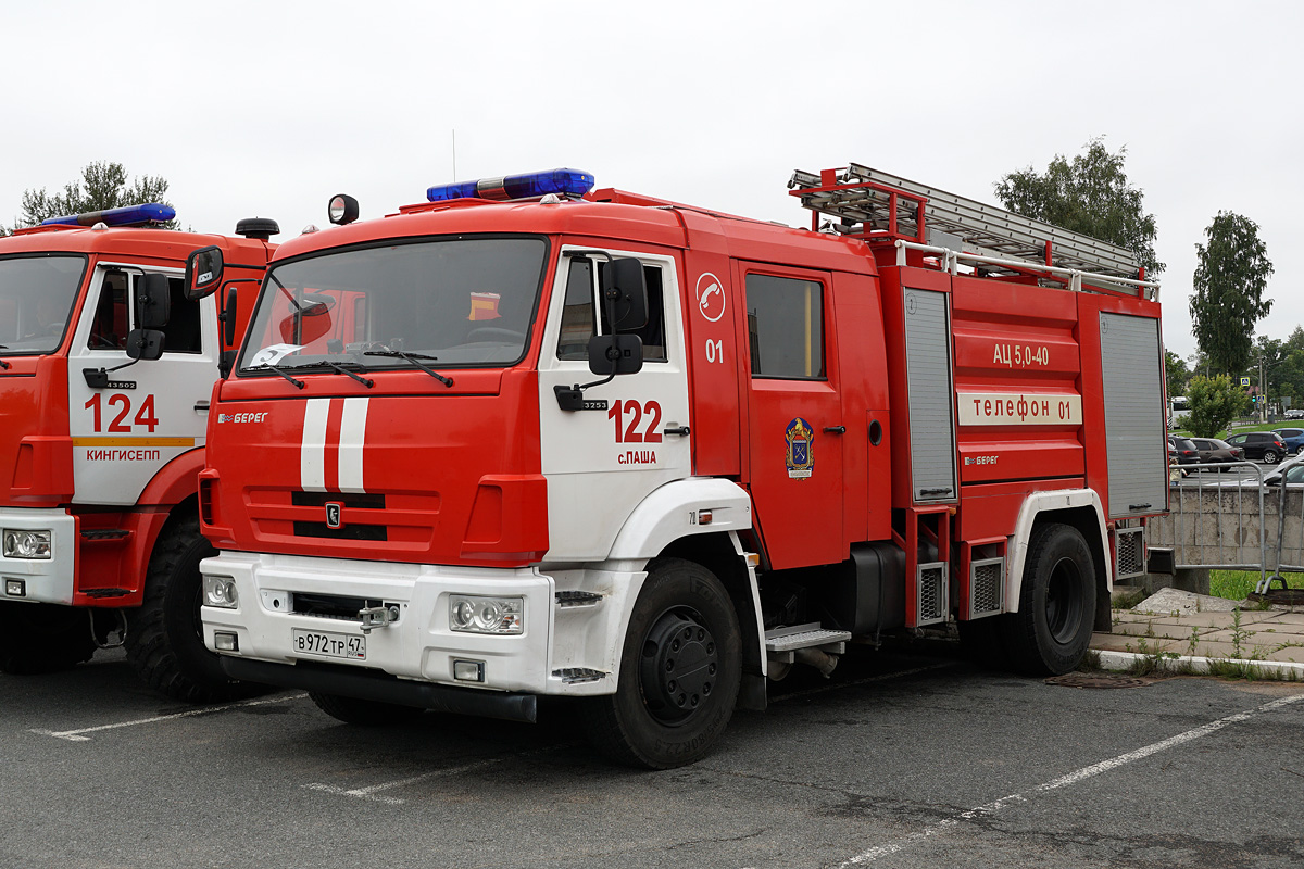 Ленинградская область, № В 972 ТР 47 — КамАЗ-43253-R4(28)