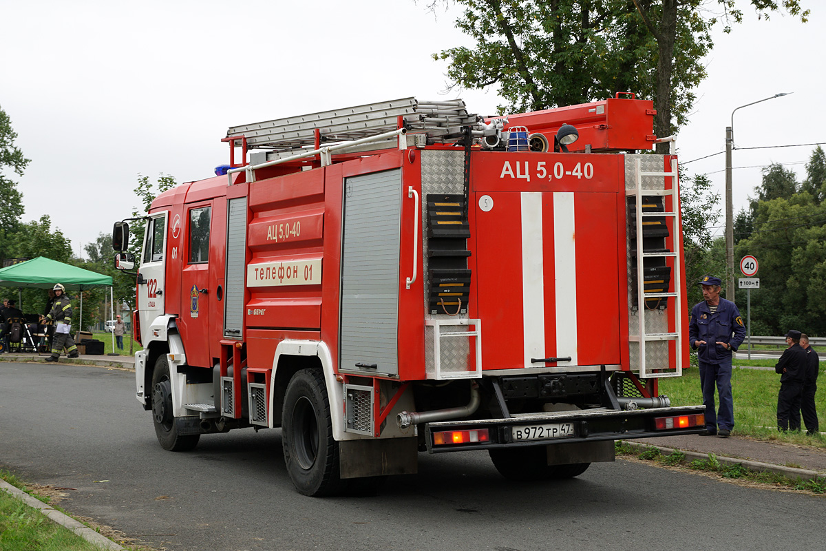 Ленинградская область, № В 972 ТР 47 — КамАЗ-43253-R4(28)