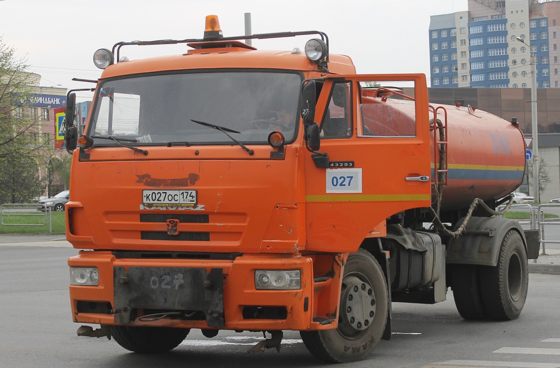 Челябинская область, № 027 — КамАЗ-43253-H3(99)
