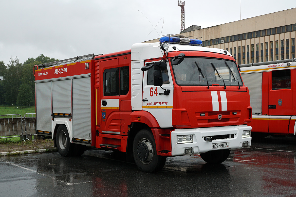 Санкт-Петербург, № Е 975 РЕ 198 — КамАЗ-43253-G5(69)