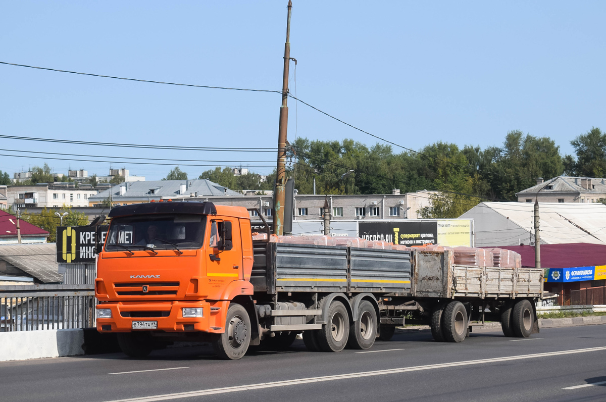 Тверская область, № В 794 ТА 69 — КамАЗ-65115-A5(48)
