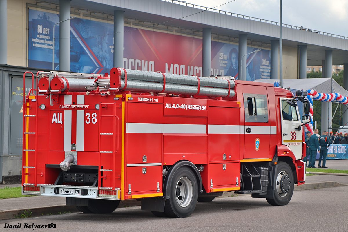 Санкт-Петербург, № Т 646 АС 198 — КамАЗ-43253-G5(69)