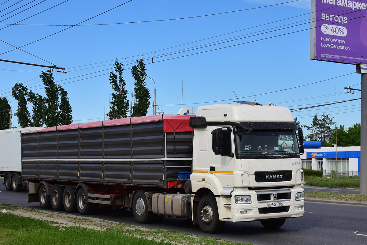Волгоградская область, № К 234 ХР 134 — КамАЗ-5490-S5(87)