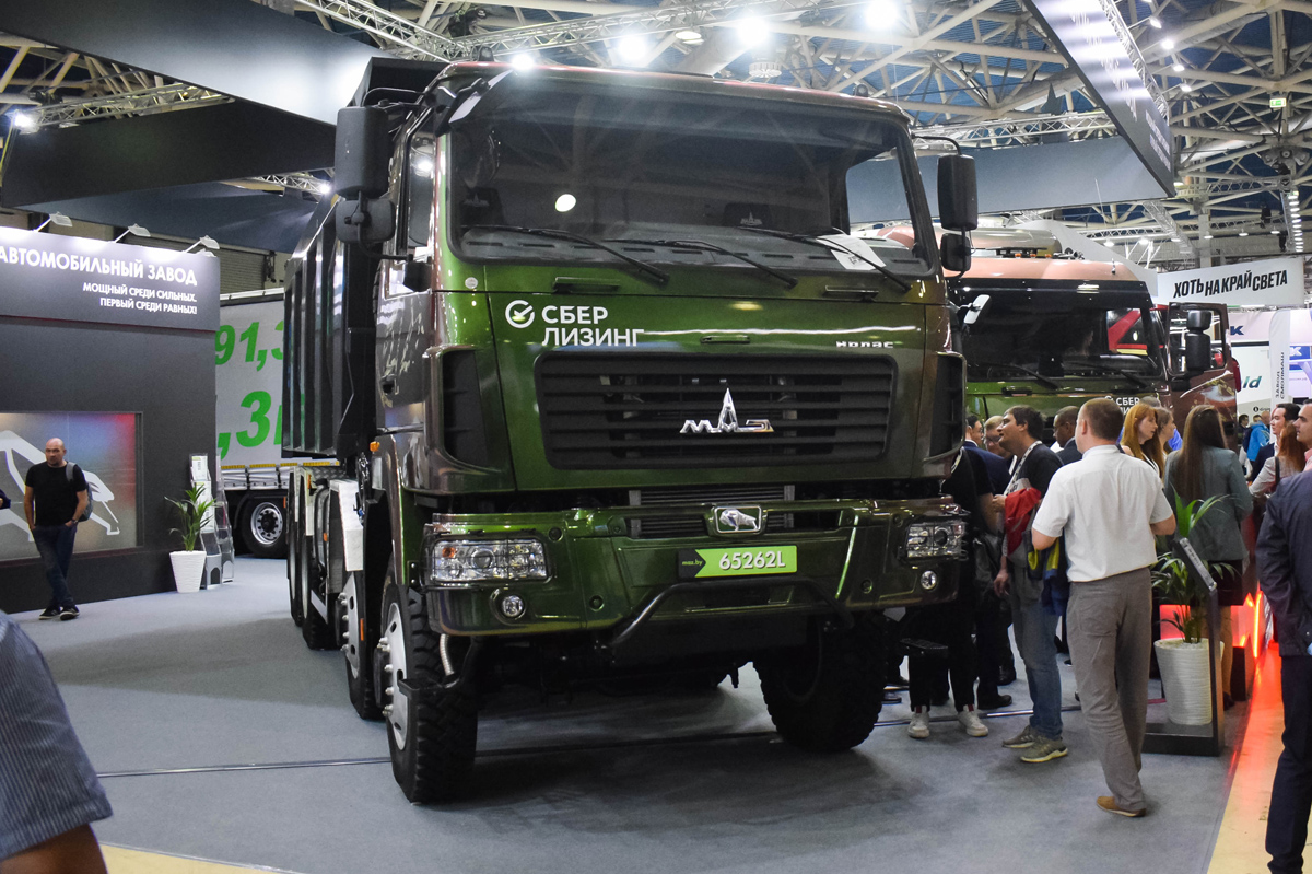 Минск, № ІН ВР 2491 — МАЗ (общая модель); Минск — Новые автомобили МАЗ; Минск — Новые автомобили; Москва — Комтранс 2023