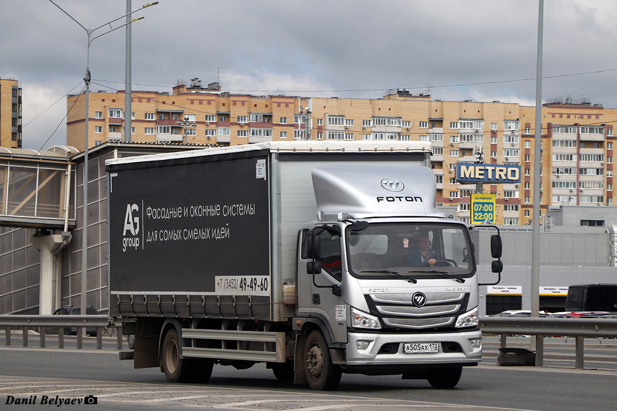 Тюменская область, № А 505 АХ 172 — Foton Aumark S (общая модель)