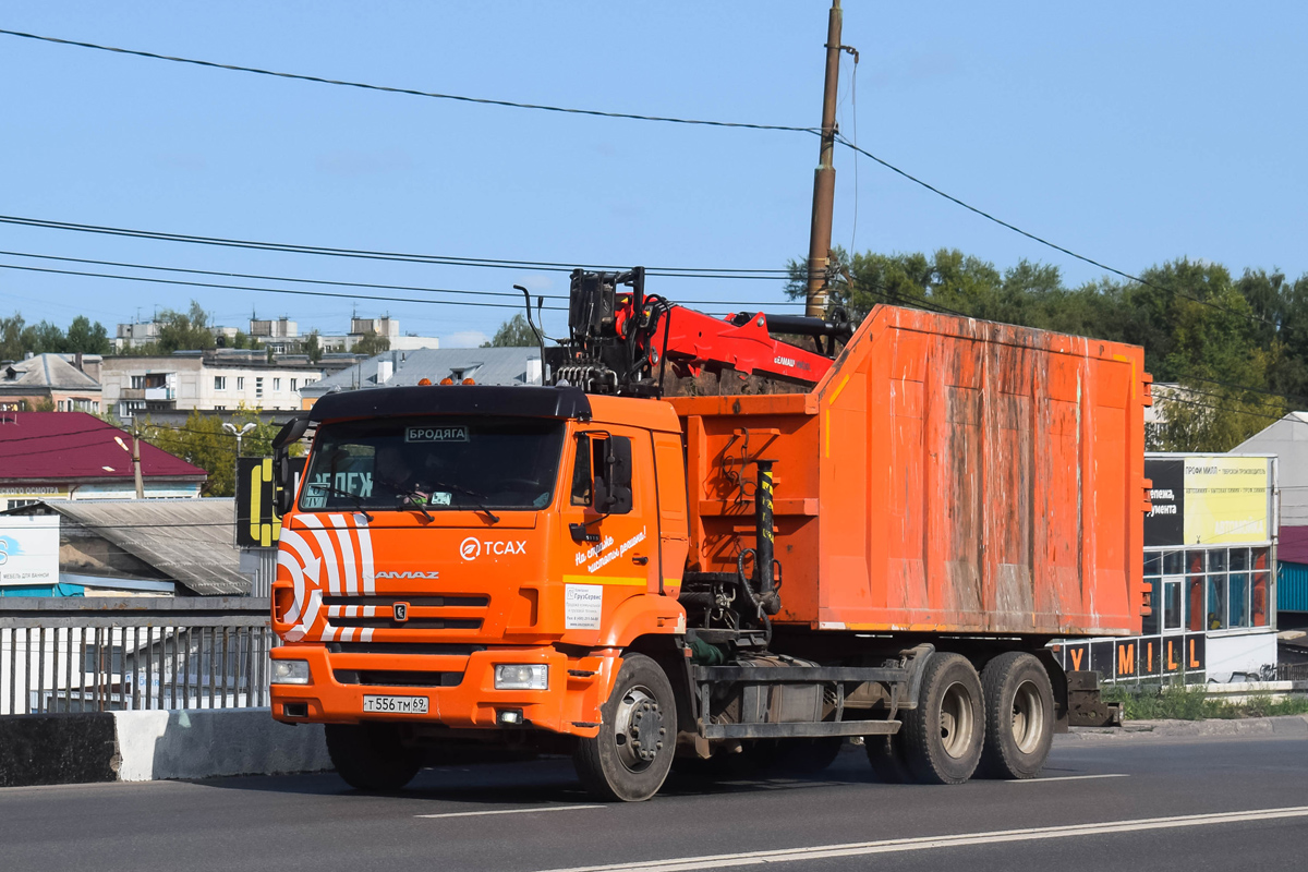 Тверская область, № Т 556 ТМ 69 — КамАЗ-65115-A5(48)