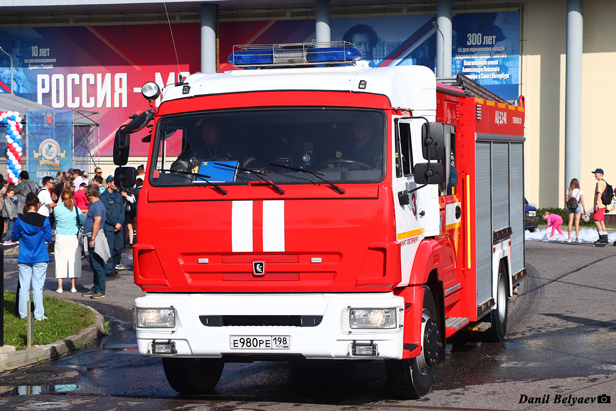 Санкт-Петербург, № Е 980 РЕ 198 — КамАЗ-43253-G5(69)