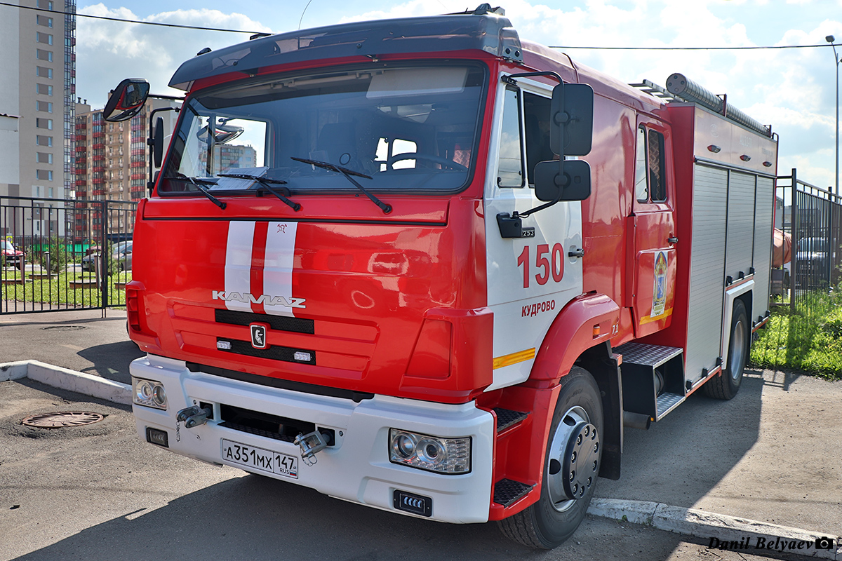 Ленинградская область, № А 351 МХ 147 — КамАЗ-43253-G5(69)
