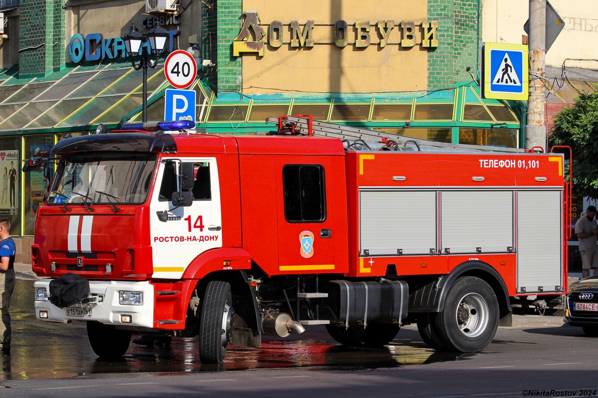 Ростовская область, № Е 151 АР 761 — КамАЗ-43253-G5(69)