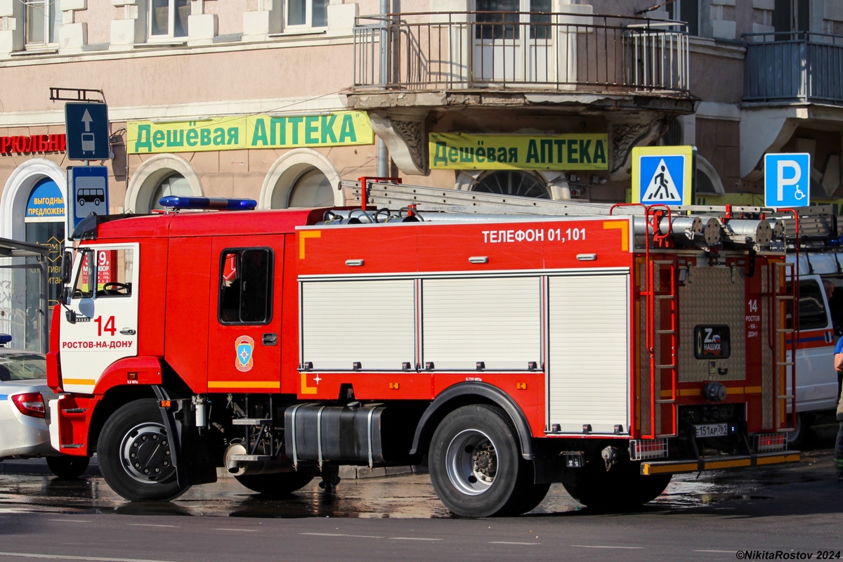 Ростовская область, № Е 151 АР 761 — КамАЗ-43253-G5(69)