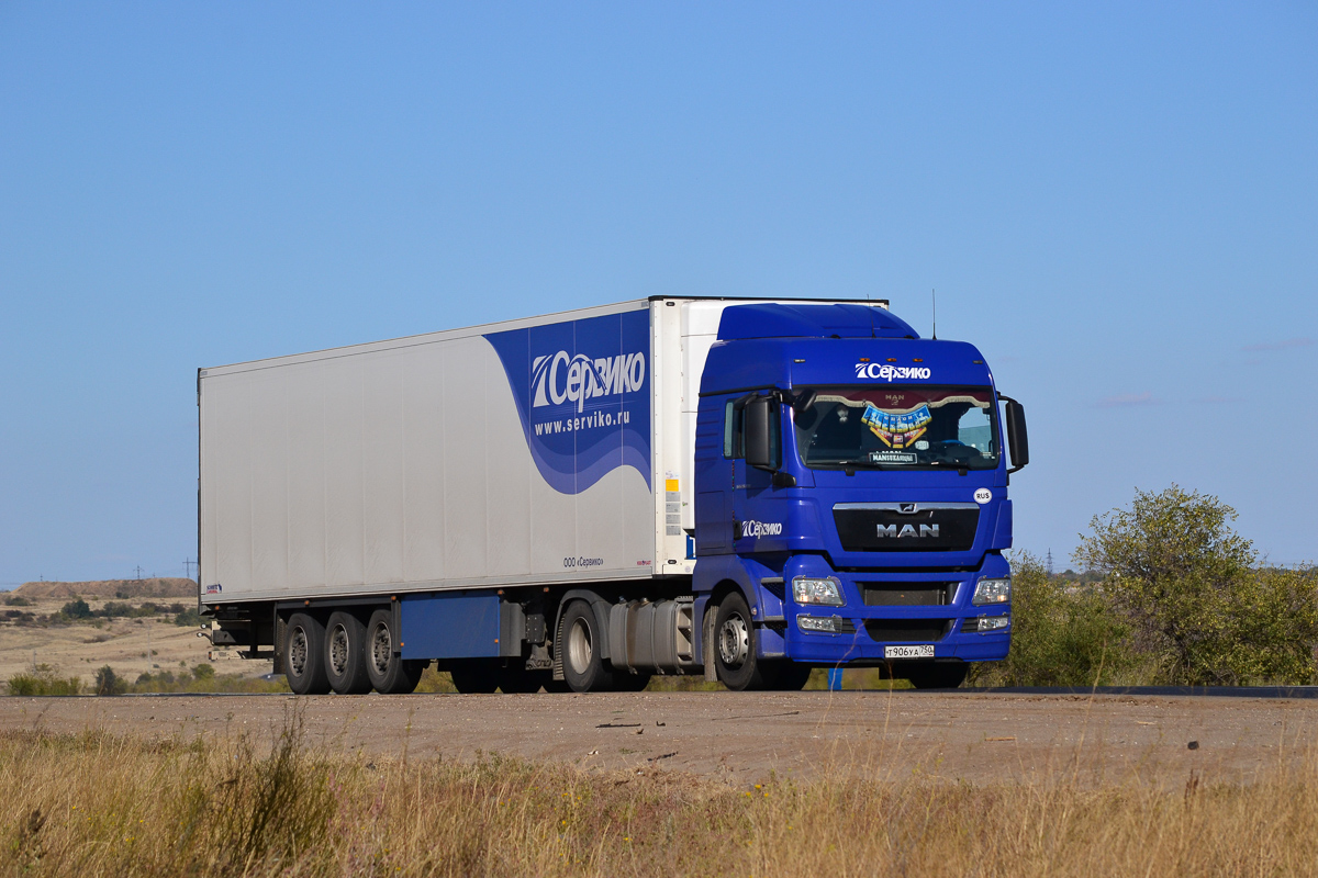 Московская область, № Т 906 УА 750 — MAN TGX ('2007) 18.480