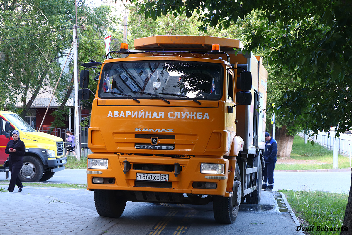 Тюменская область, № Т 868 ХС 72 — КамАЗ-53605-L4(19)