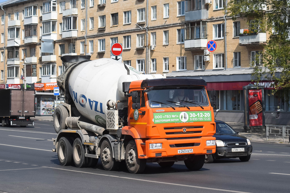 Тверская область, № Е 263 УВ 69 — КамАЗ-6540-A5(48)