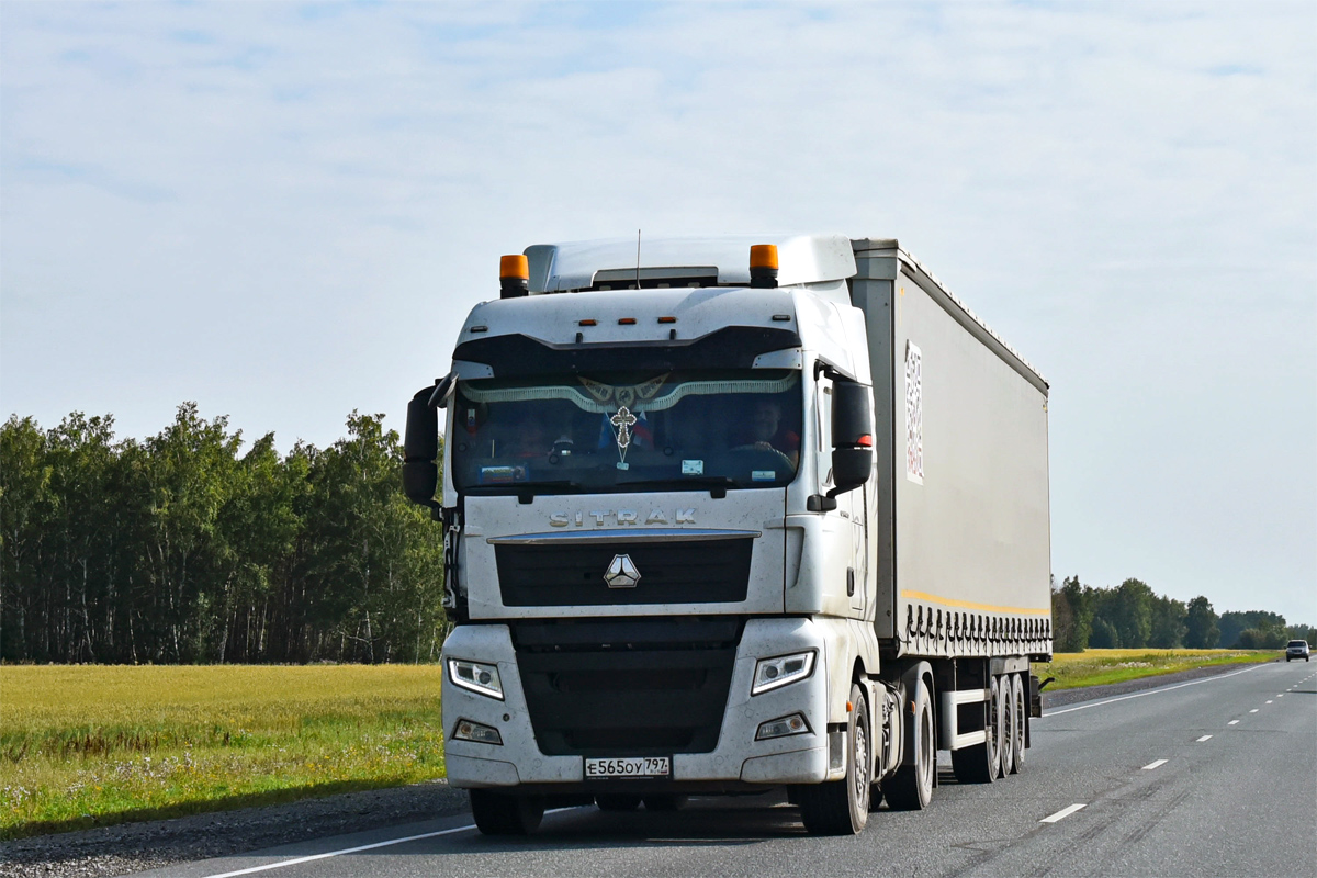 Москва, № Е 565 ОУ 797 — Sitrak C7H ZZ4186