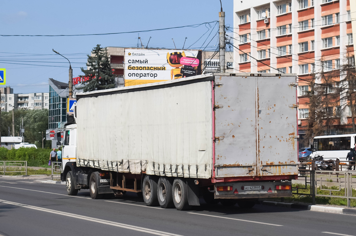 Тверская область, № АО 4239 69 — Krone SDP 27 Profi Liner / SDP 24