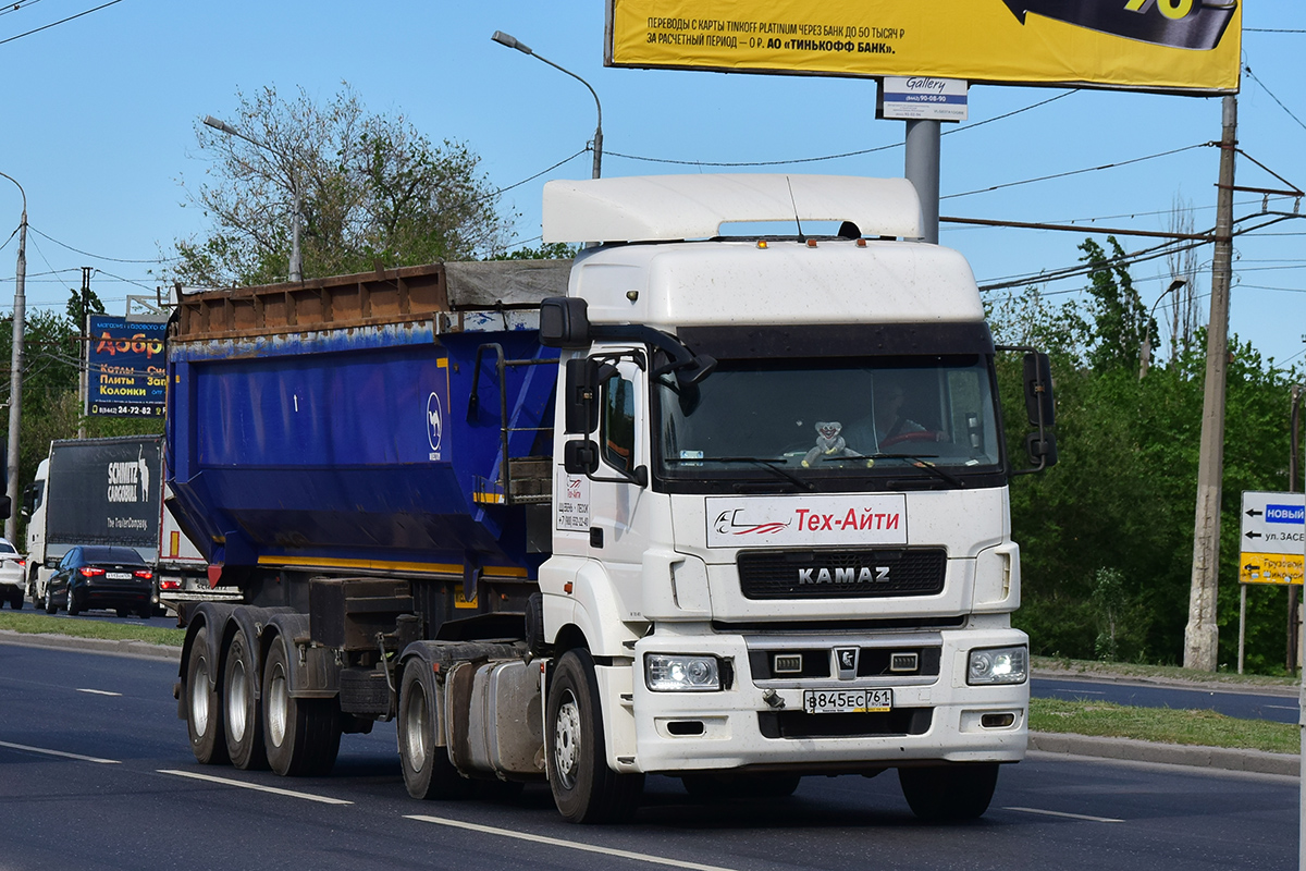 Ростовская область, № В 845 ЕС 761 — КамАЗ-5490-S5(87)