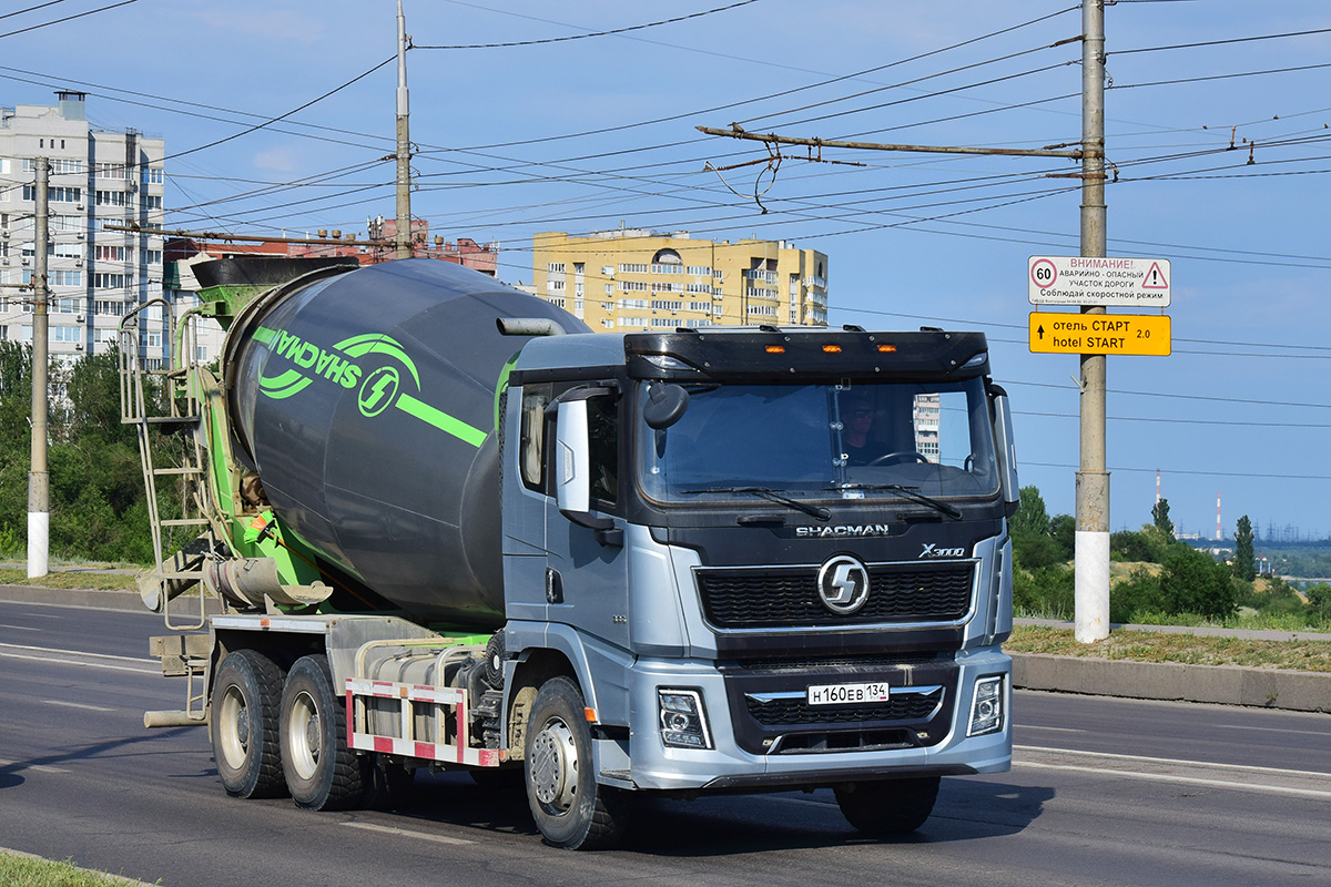 Волгоградская область, № Н 160 ЕВ 134 — Shaanxi Shacman X3000 SX5258